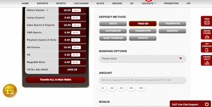Make a Deposit