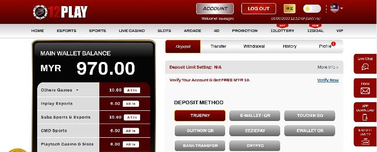 Make Your First Deposit