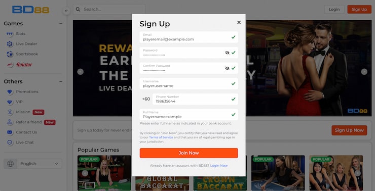 Complete the Registration Form