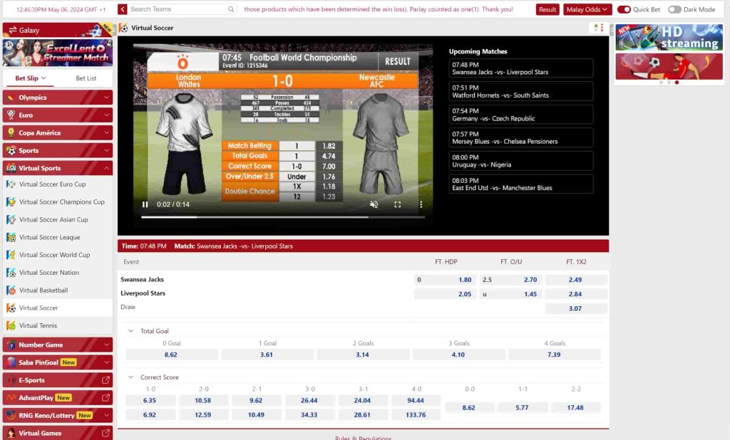 virtual sports betting