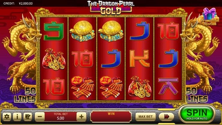 Dragon Pearl Slot