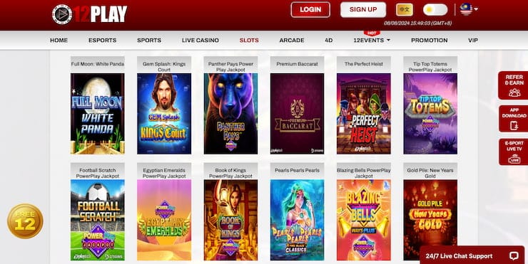 Premium Baccarat at 12Play
