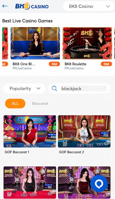 Blackjack mobile